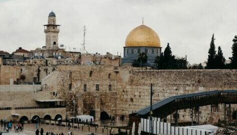 Holy Land program