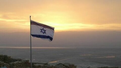 Pray for Israel